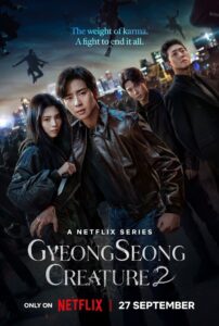 Gyeongseong Creature: Season 2