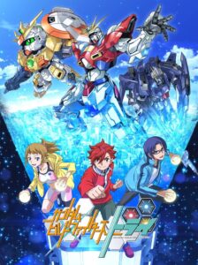 ガンダムビルドファイターズ: Season 2