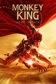 Monkey King: Hero Is Back